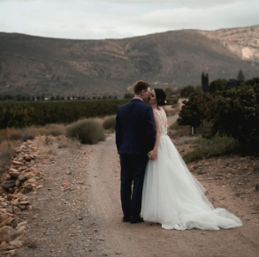 DuVon wedding venue