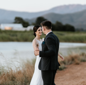 DuVon wedding venue