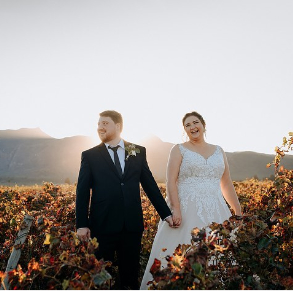 DuVon wedding venue