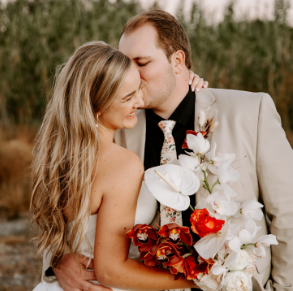 DuVon wedding venue