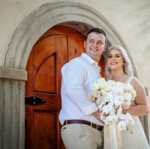 DuVon wedding venue