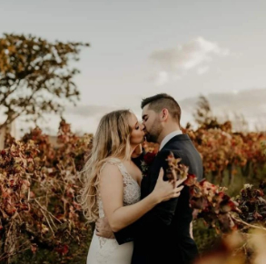 DuVon wedding venue
