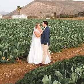 DuVon wedding venue