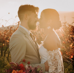 DuVon wedding venue