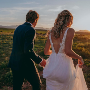 DuVon wedding venue