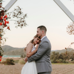 DuVon wedding venue