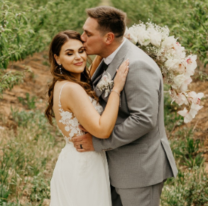DuVon wedding venue