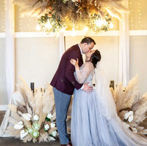 DuVon wedding venue