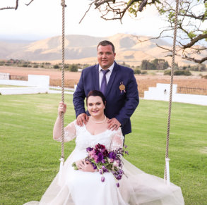 DuVon wedding venue