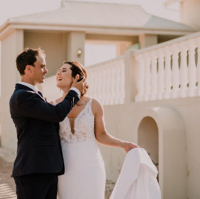 DuVon wedding venue