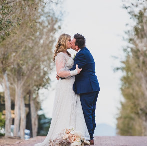 DuVon wedding venue