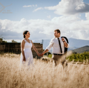 DuVon wedding venue