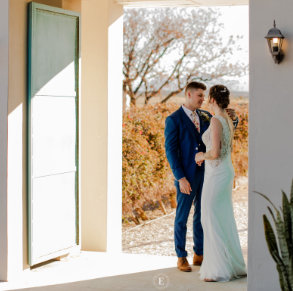 DuVon wedding venue