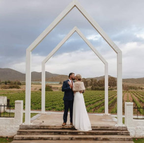 DuVon wedding venue