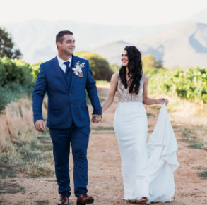 DuVon wedding venue