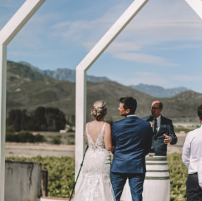 DuVon wedding venue