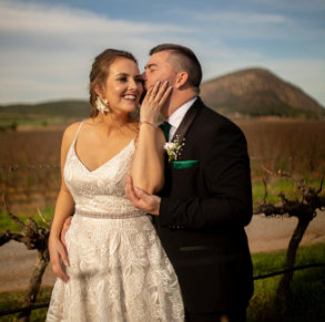 DuVon wedding venue