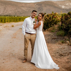 DuVon wedding venue