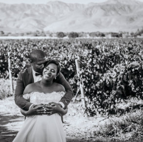 DuVon wedding venue
