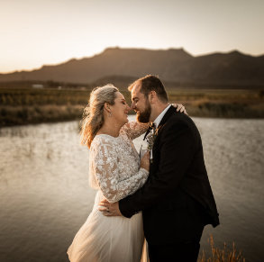 DuVon wedding venue