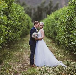 DuVon wedding venue