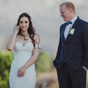 DuVon wedding venue
